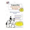British Eventing Novice To Advanced Dressage Tests -The Horse Care Shop british eventing british eventing novice to advanced dressage tests 18144.1631629119