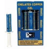 TRM Chelated Copper Syringes - Pack Of 5 -The Horse Care Shop trm ireland trm chelated copper syringes pack of 5 90836.1631629702
