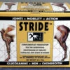 TRM Stride Joint Supplement - 30 X 50g Sachets -The Horse Care Shop trm ireland trm stride joint supplement 30 x 50g sachets 31278.1631697168